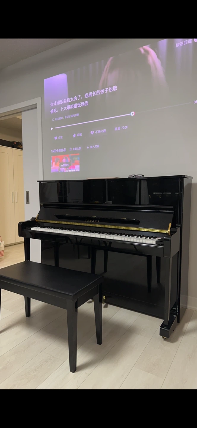Yamaha upright piano - photo 2