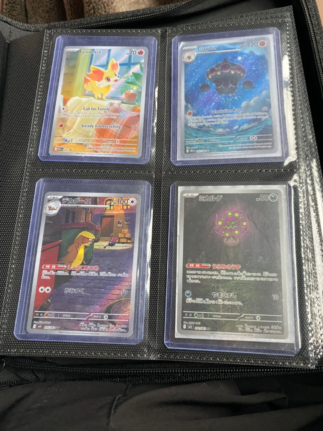 Assorted Pokémon Trading Cards - photo 3