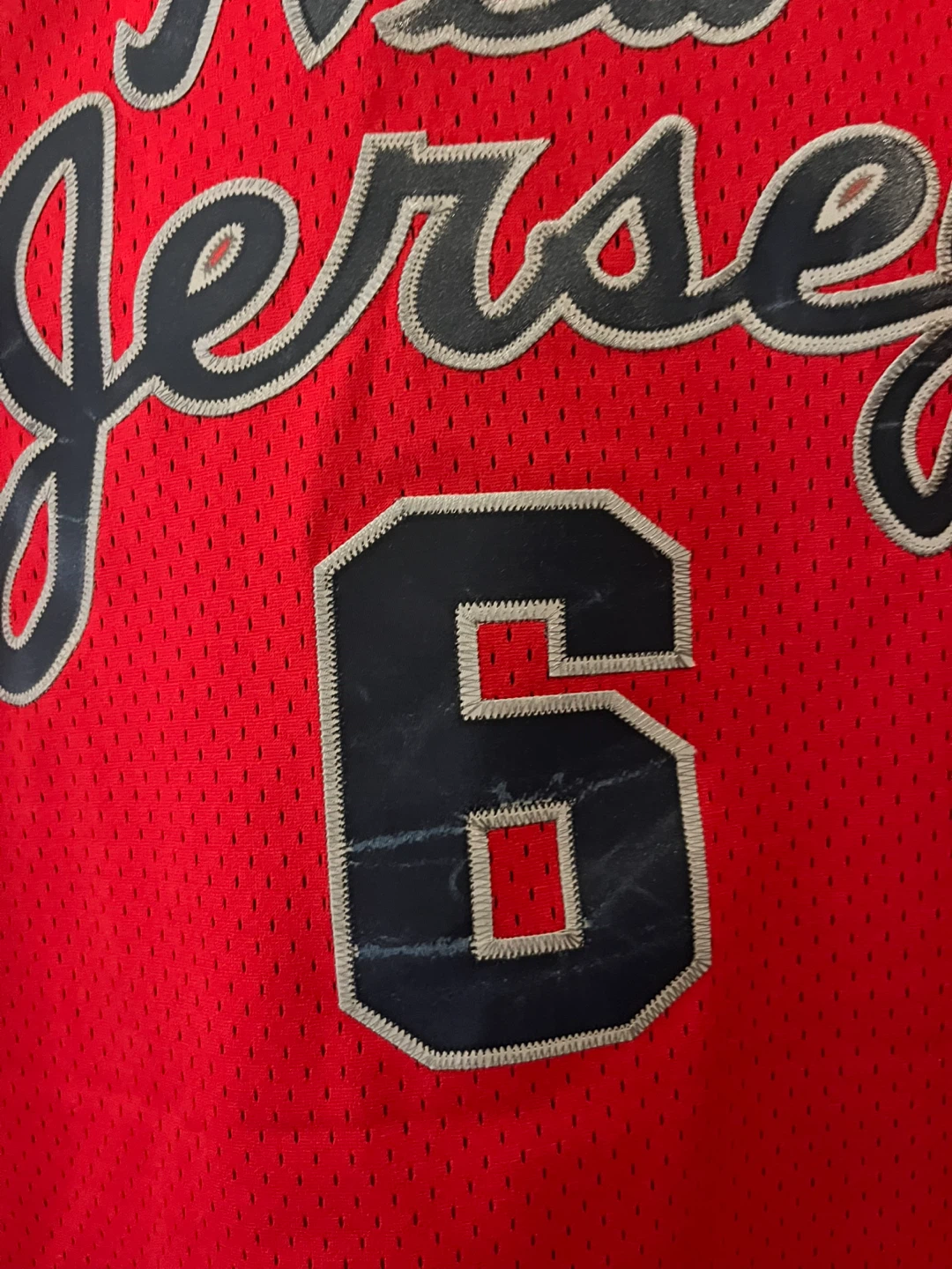 New Jersey #6 Martin Basketball Jersey - photo 3