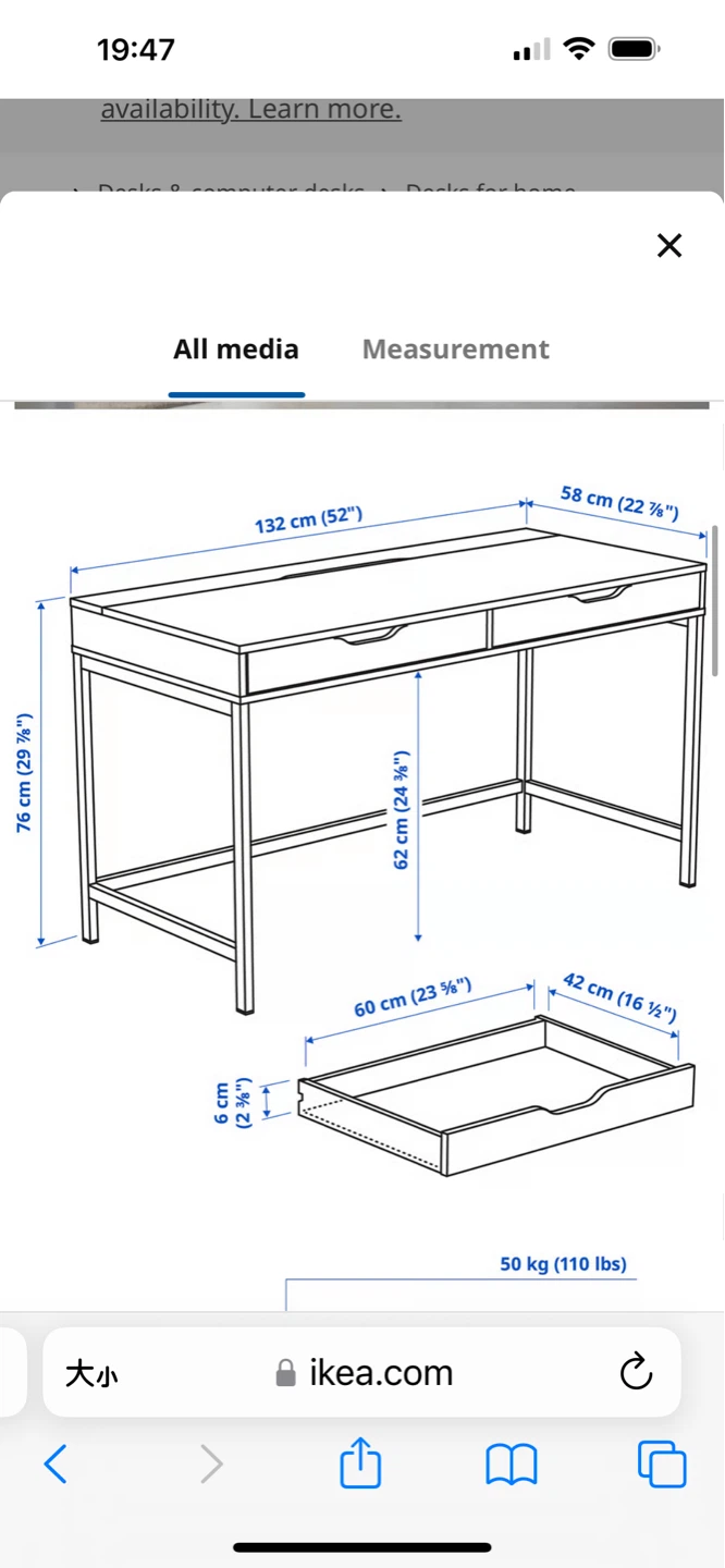 🔥Moving Sale🔥 IKEA ALEX Desk- like new - photo 5