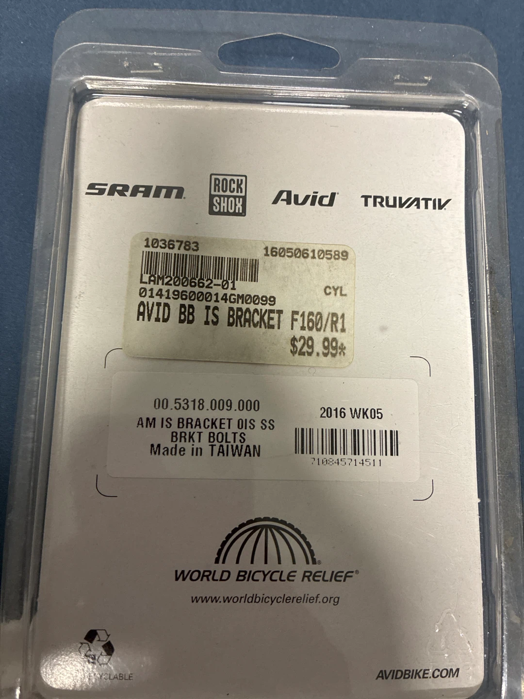Avid BB IS Bracket F160/R1 Bolts - photo 2