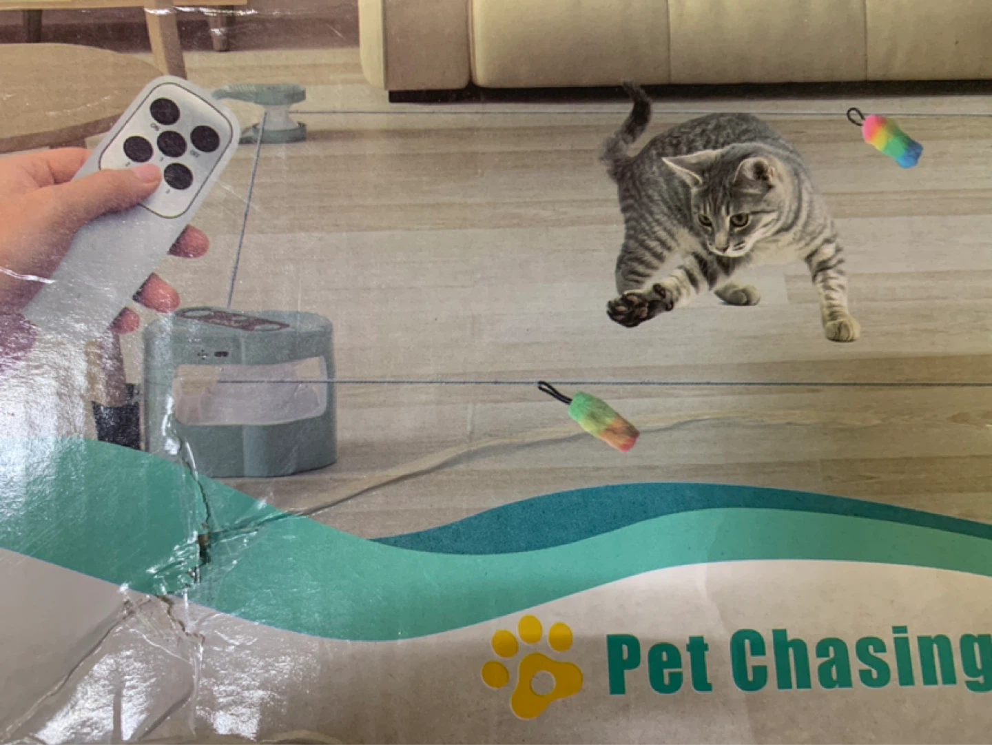 DOGE Pet Chasing and Play Toy - photo 3