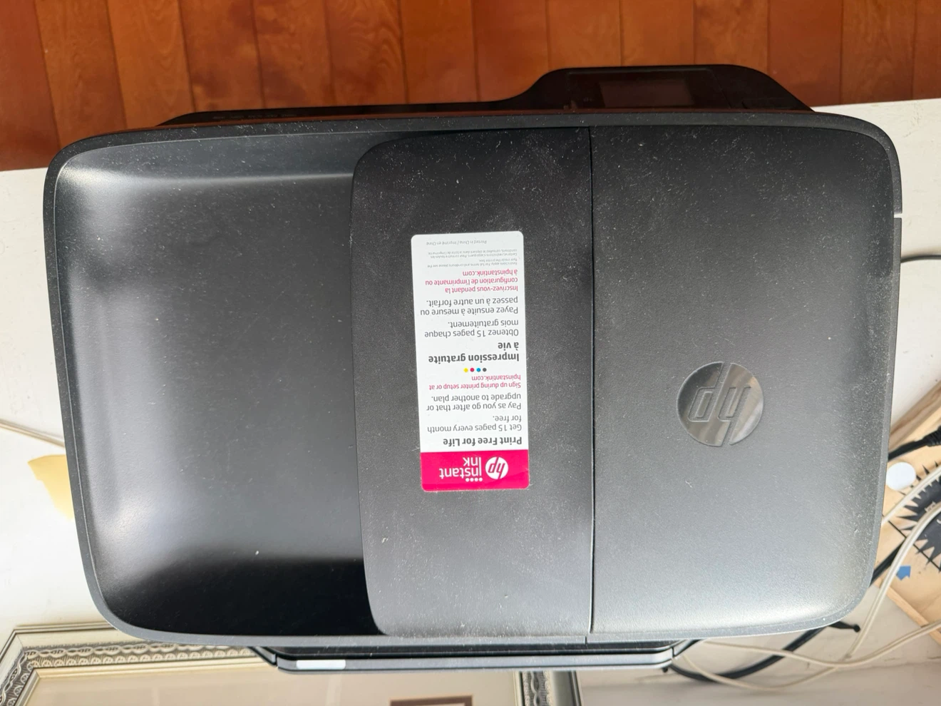 🖨️ HP DeskJet All-in-One Printer