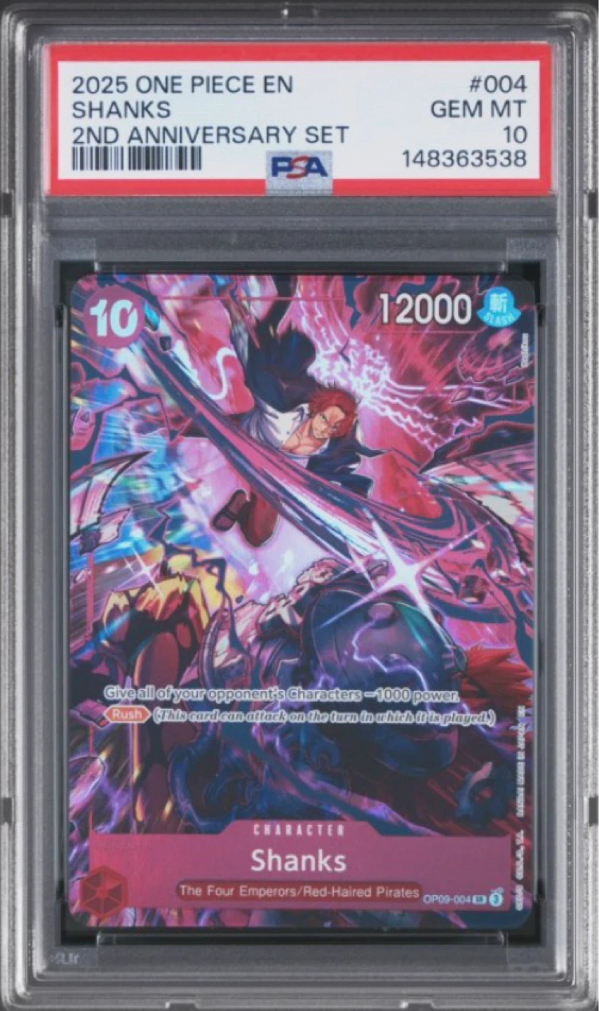 One Piece Shanks 2nd Anniversary Set #004 PSA 10 Gem Mint Card