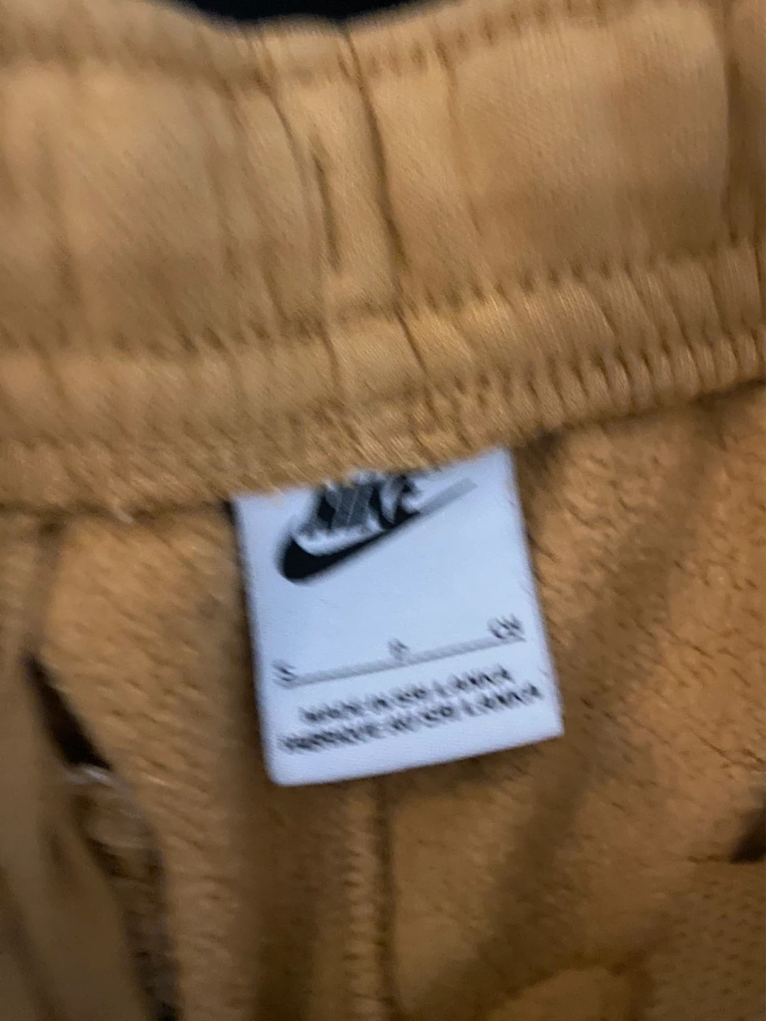 Nike Sweatpants Size S - photo 2