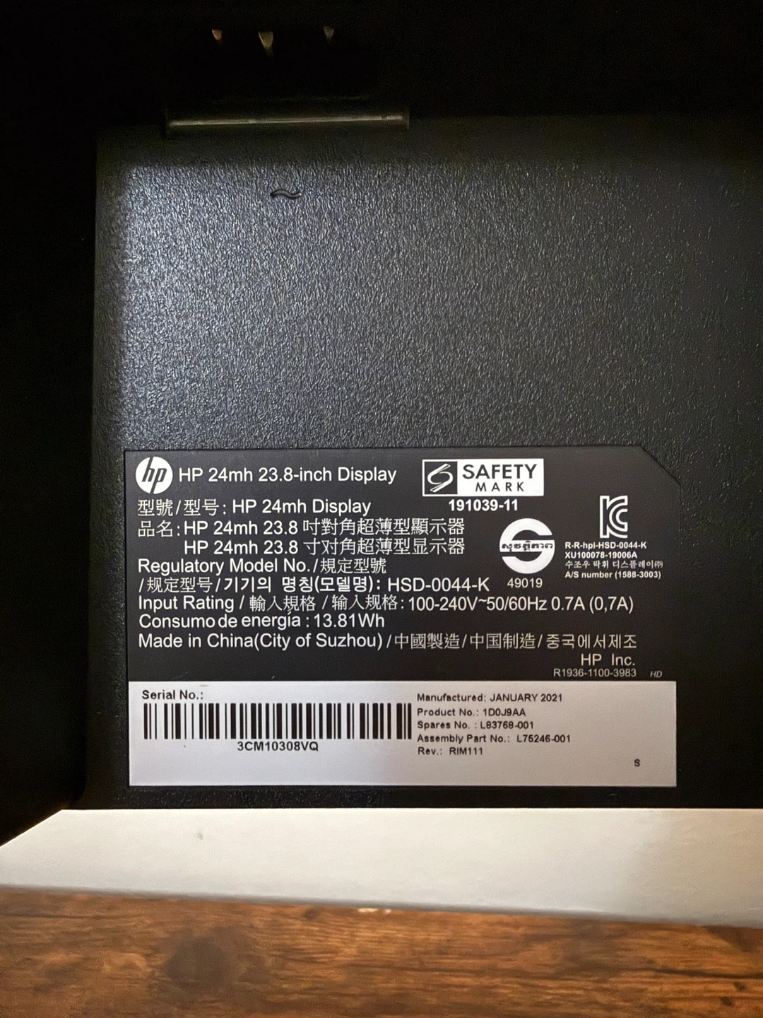 HP 24mh 23.8-inch Display - photo 5