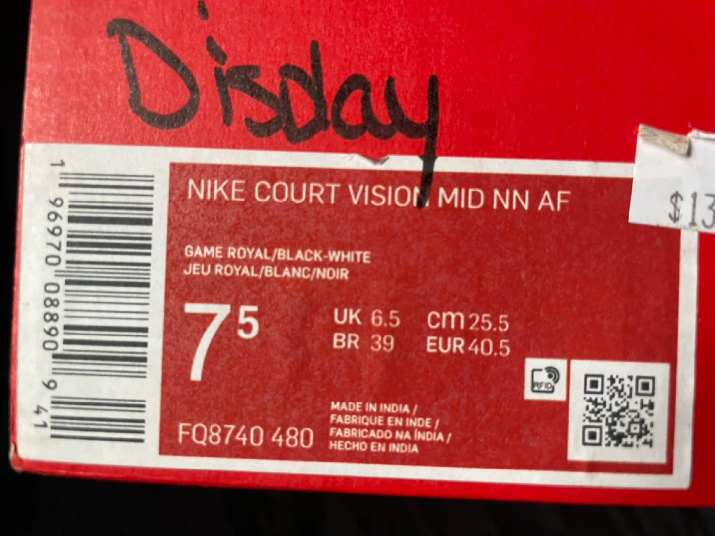 Nike Court Vision Men's Shoes - photo 3