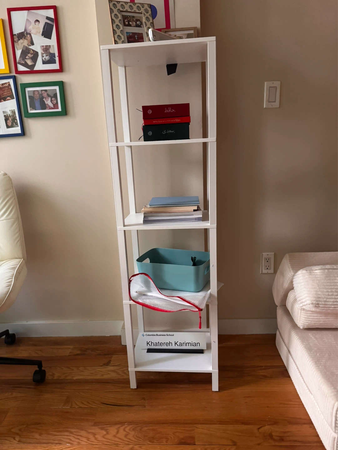 White 4-Shelf Bookcase