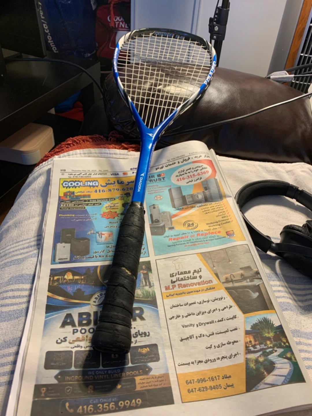 Diadora Surge 3D Graphite Composite Racquet - photo 2