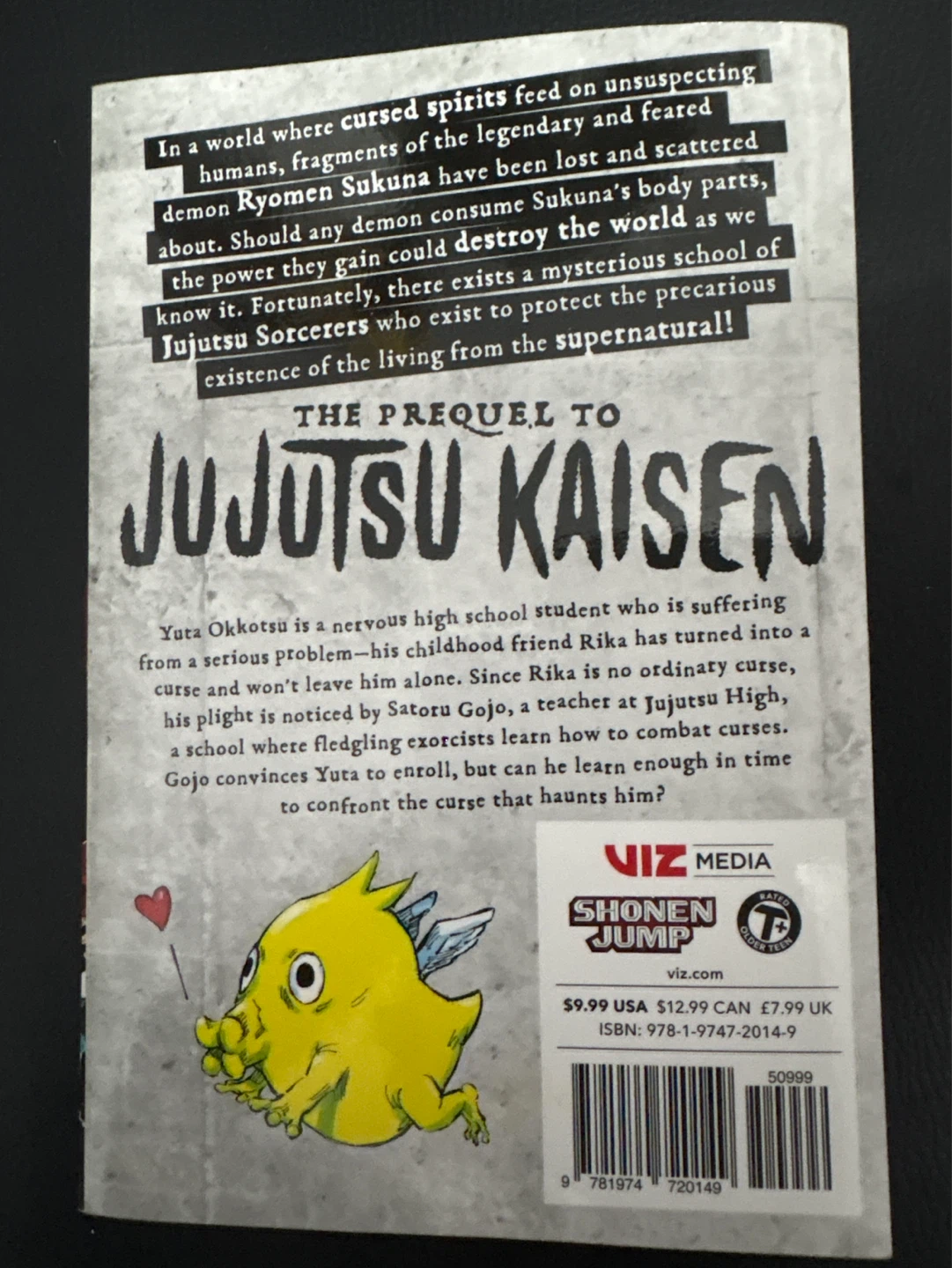 Jujutsu Kaisen Manga Volume 0 - photo 2