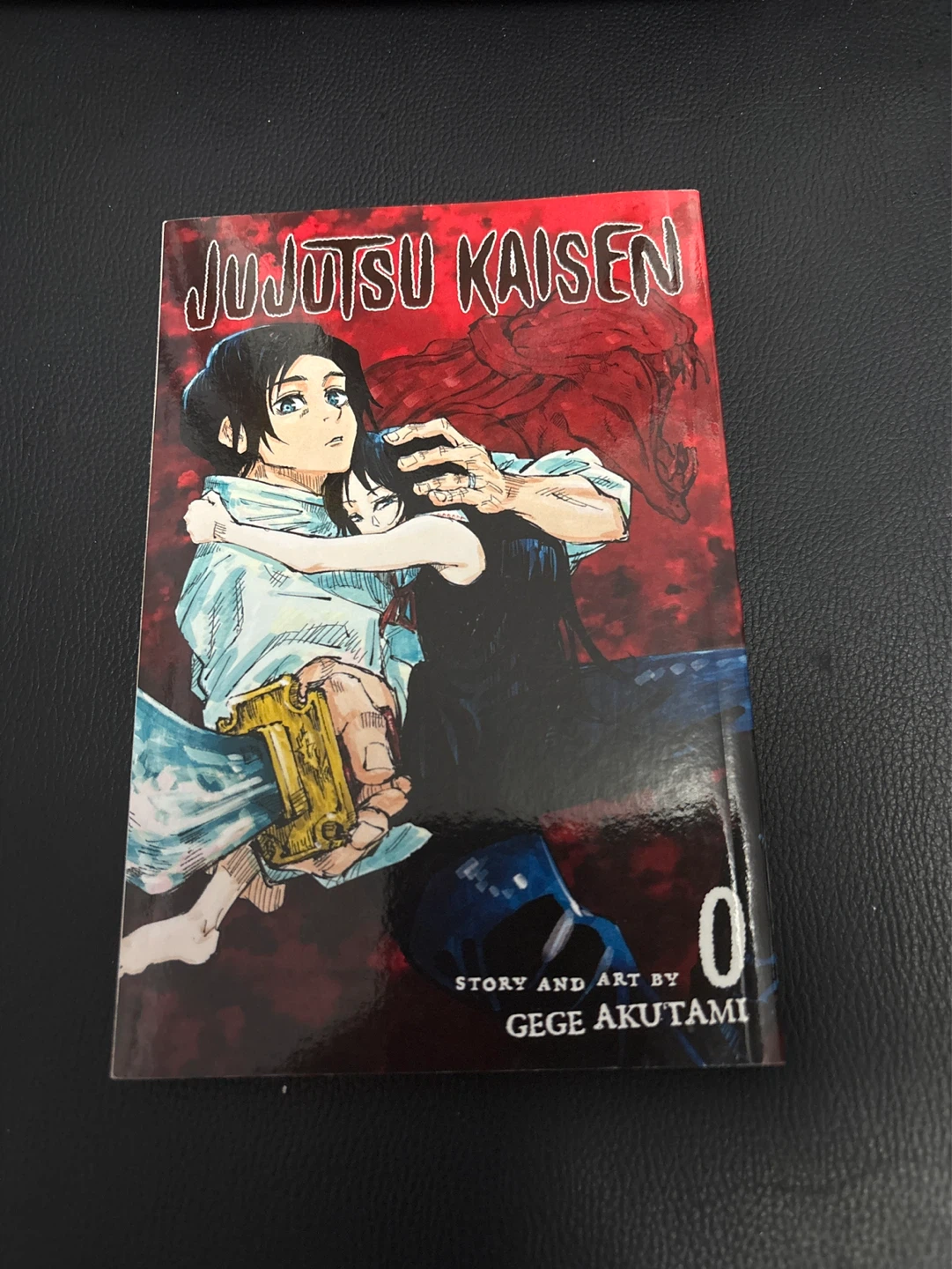 Jujutsu Kaisen Manga Volume 0