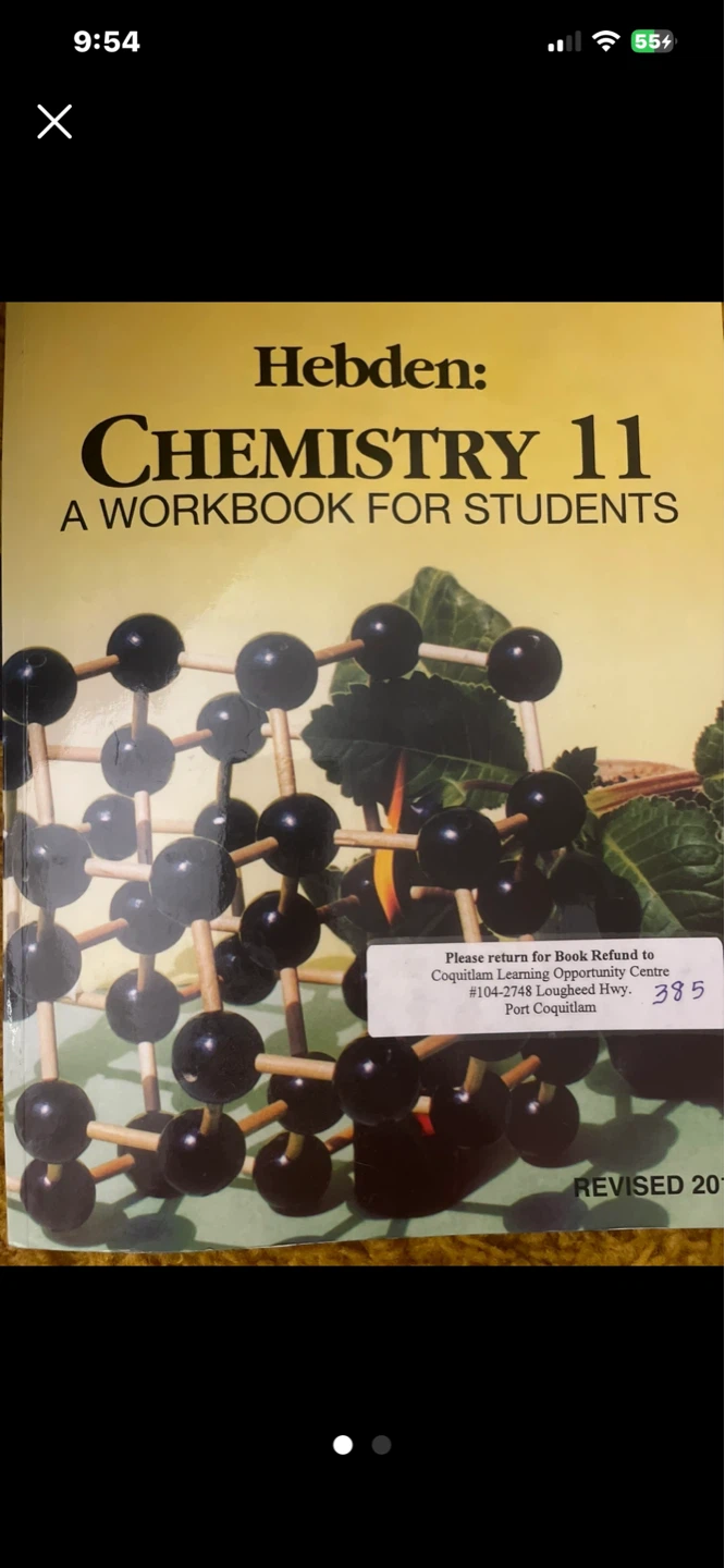 Veterinary textbook and PDQ - photo 2