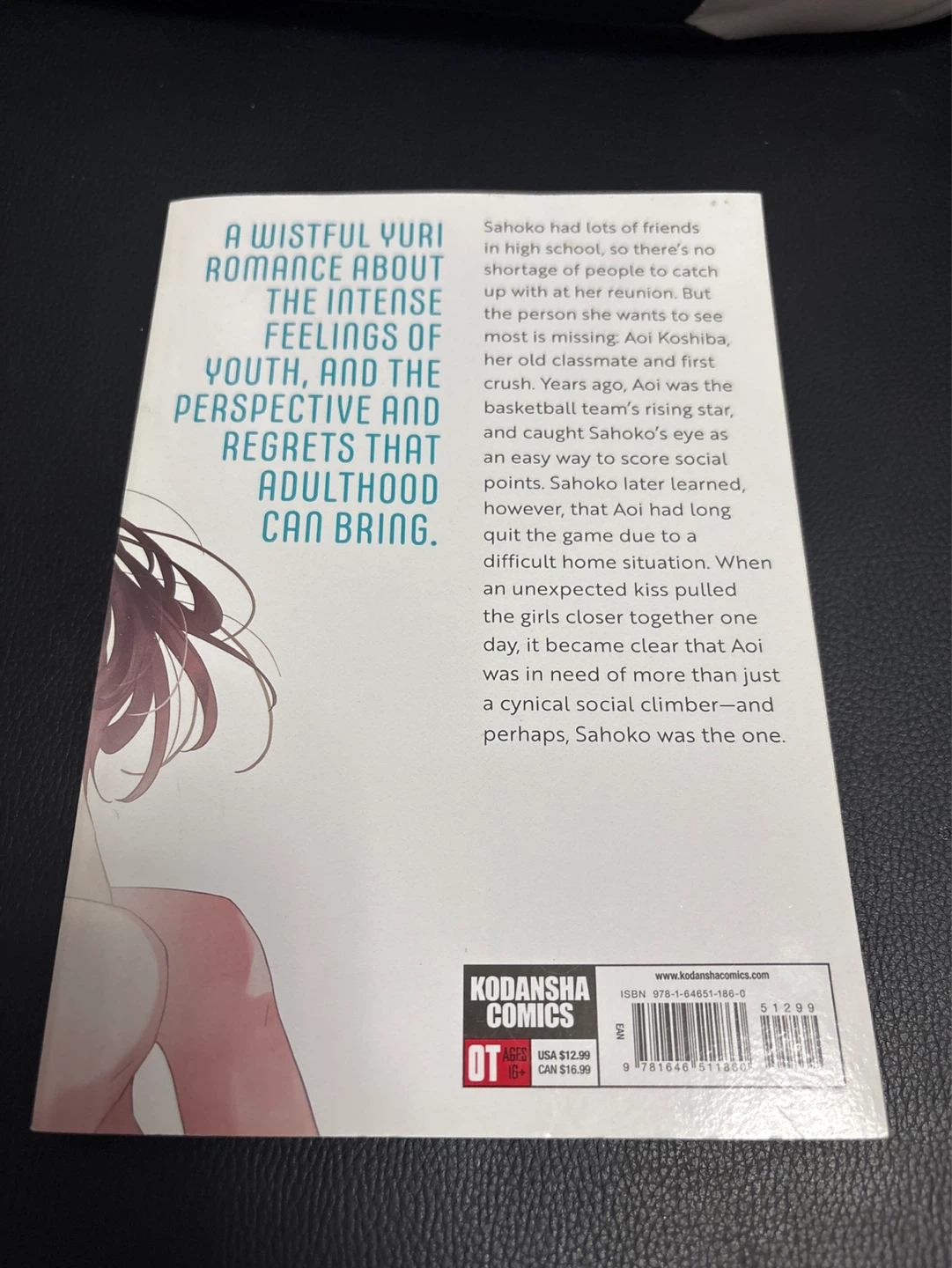 Chasing After Aoi Koshiba Vol. 1 Manga - photo 2