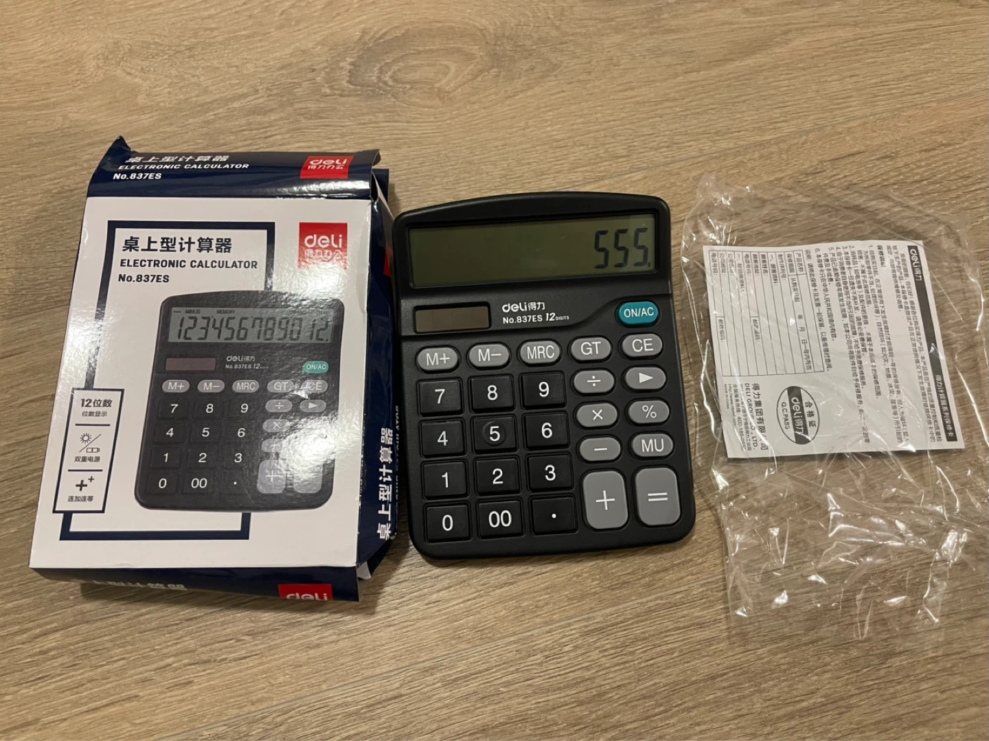 Deli Electronic Calculator No.837ES