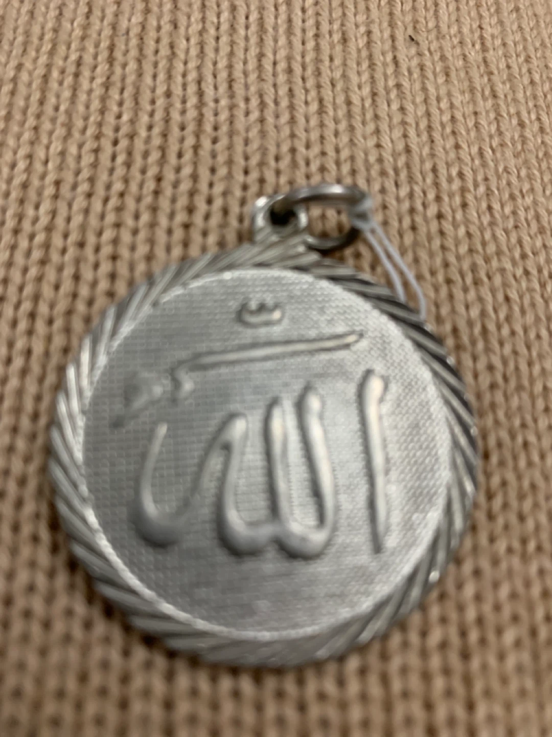 Allah Pendant Necklace Charm Silver