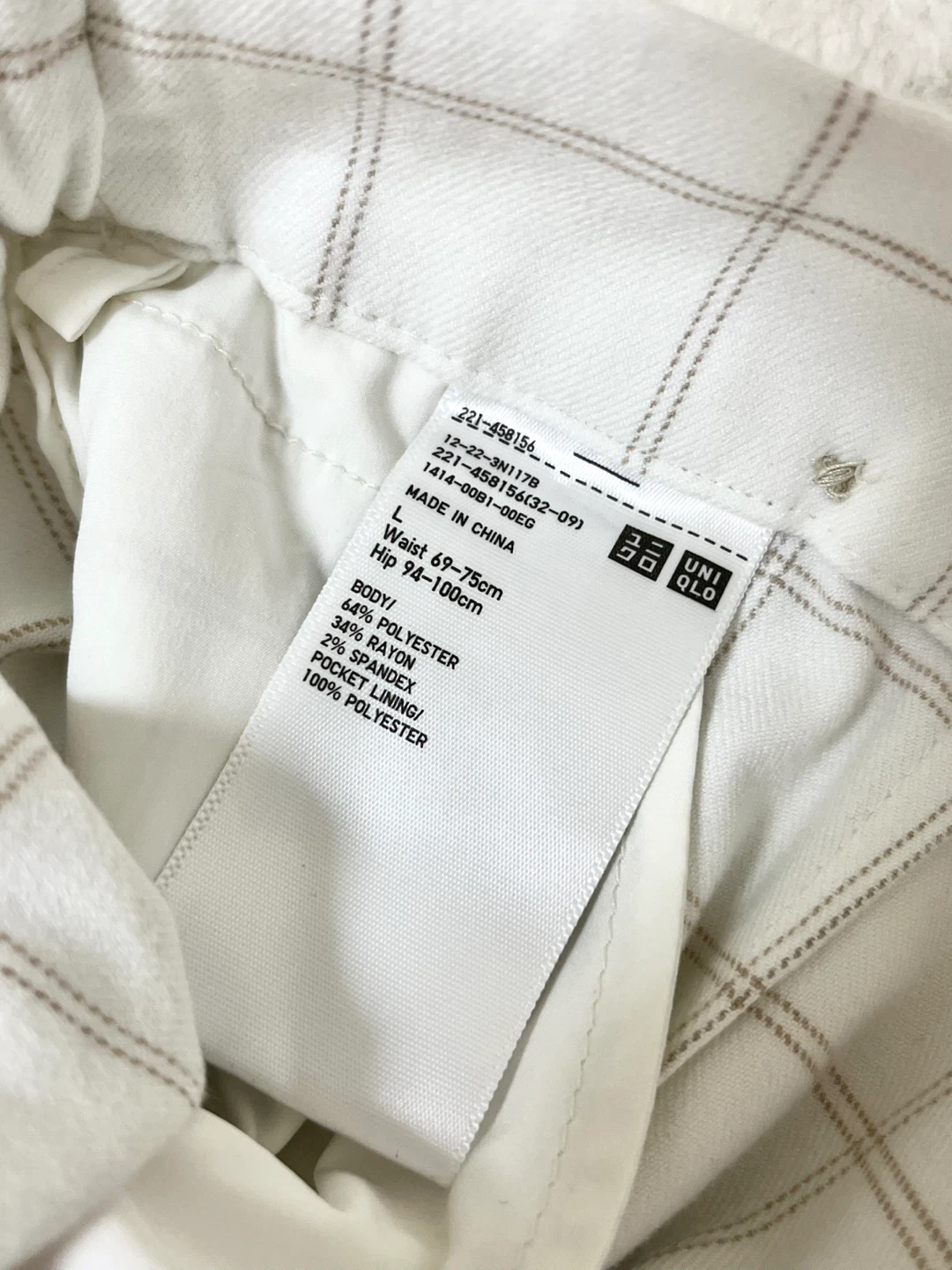 UNIQLO Women's Plaid Skort - photo 4