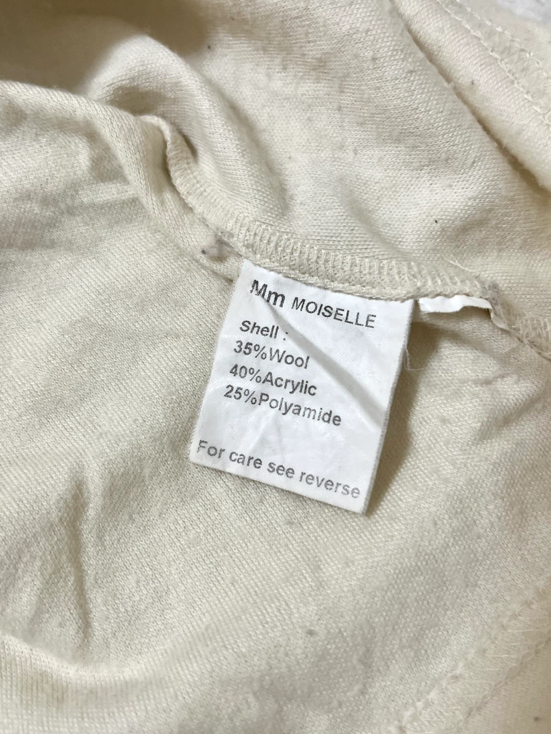 MM MOISELLE Beige Tank Top with Floral Embroidery Detail - photo 2