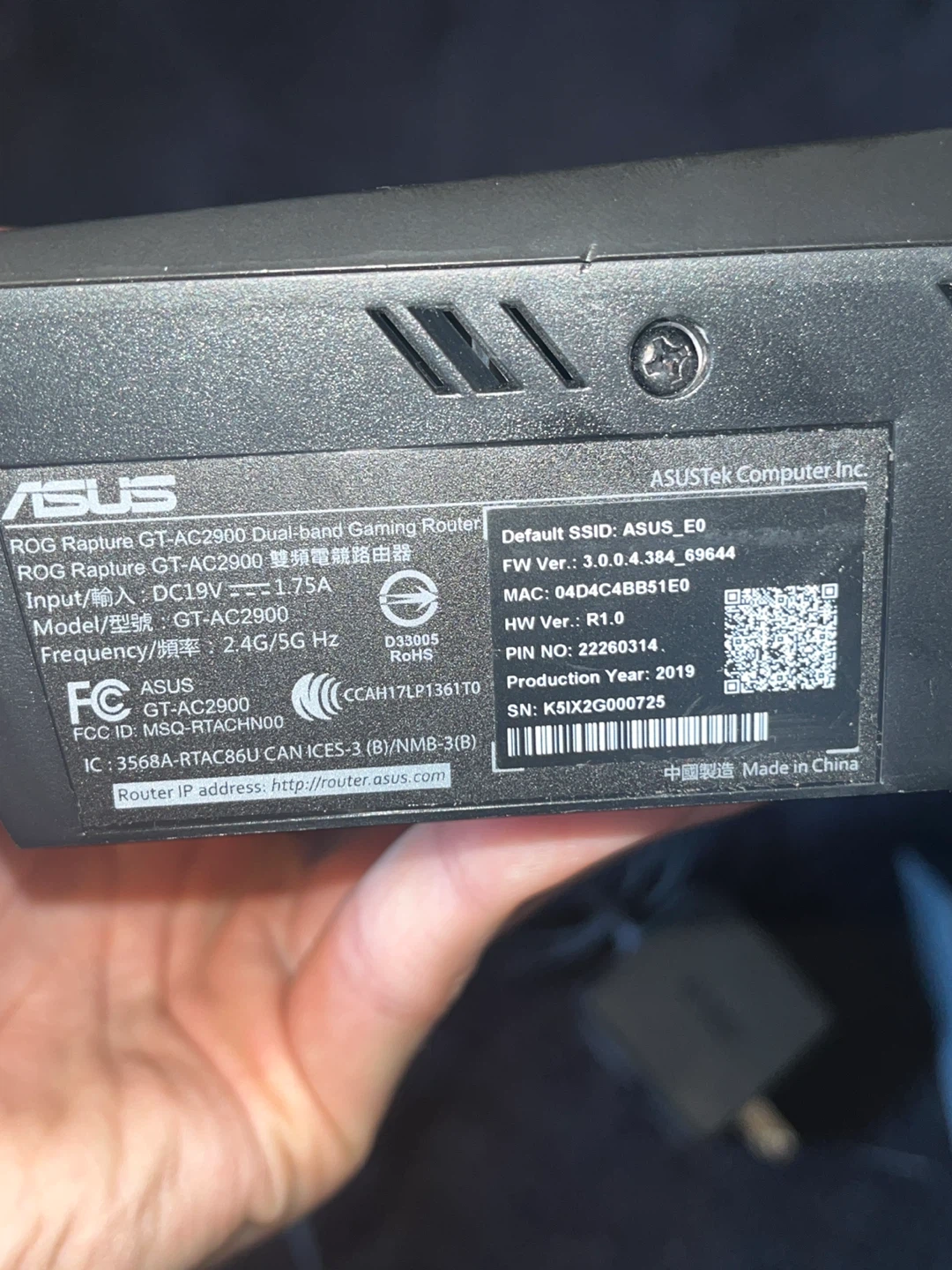 ASUS ROG (GT-AC2900) gaming router OBO - photo 3