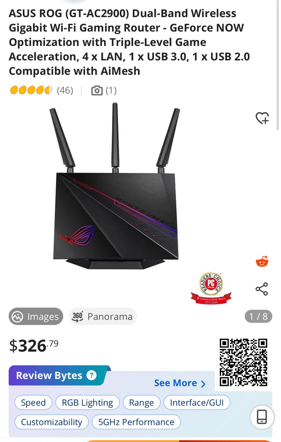 ASUS ROG (GT-AC2900) gaming router OBO - photo 4