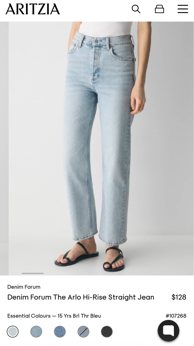 Aritzia Denim Forum The Arlo Hi-Rise Straight Jeans (25)