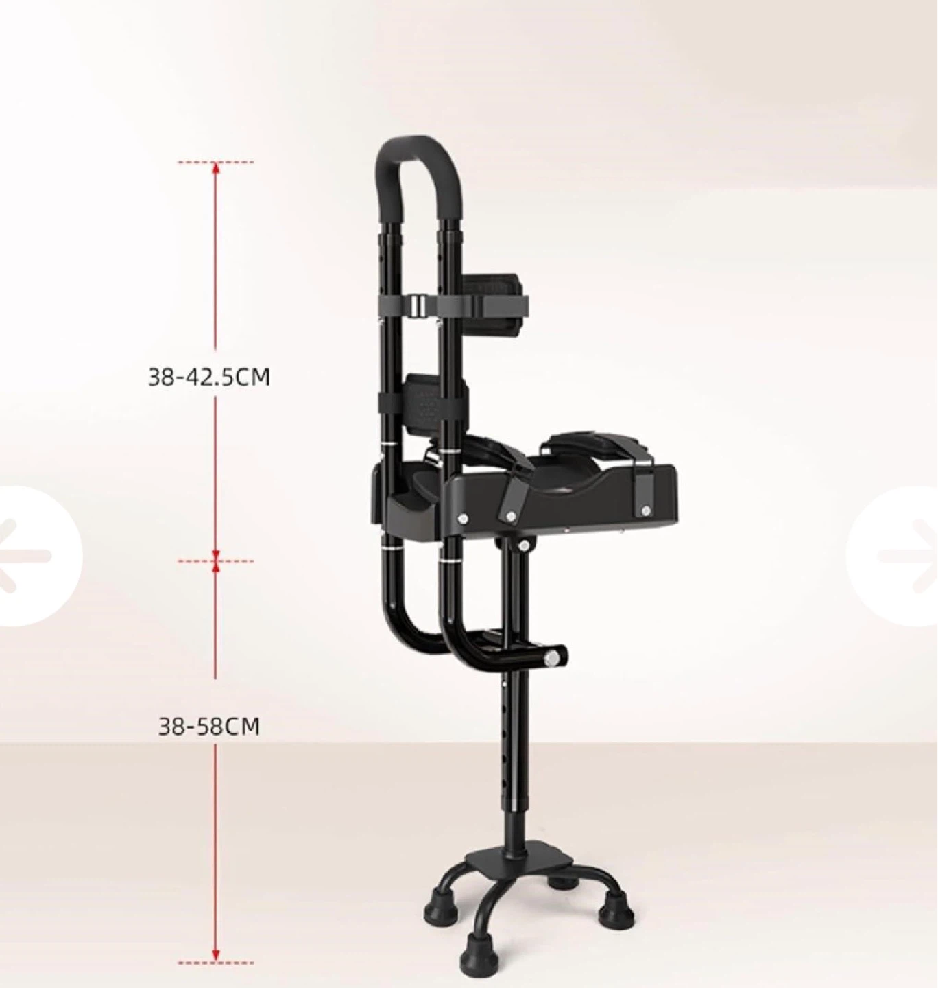 Adjustable Leg Support Cane - photo 2