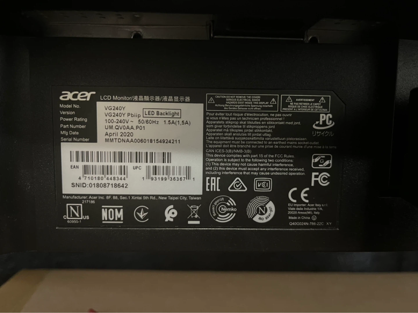 Acer 24” gaming monitor - photo 3