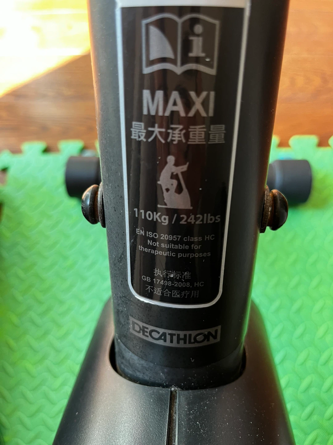 Indoor exercise bicycle - photo 3