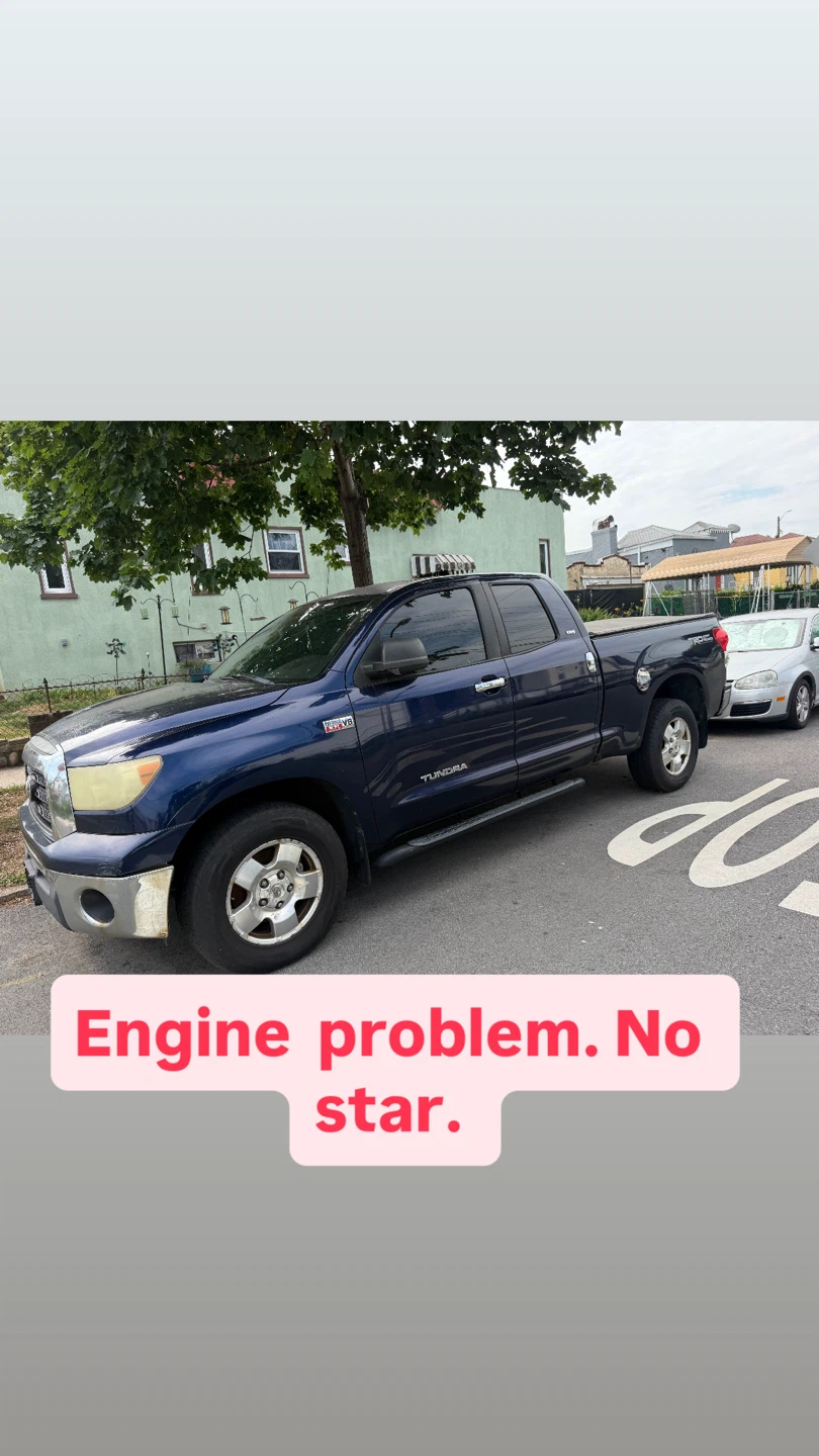 2008 Toyota Tundra TRD Off Road 5.7L V8