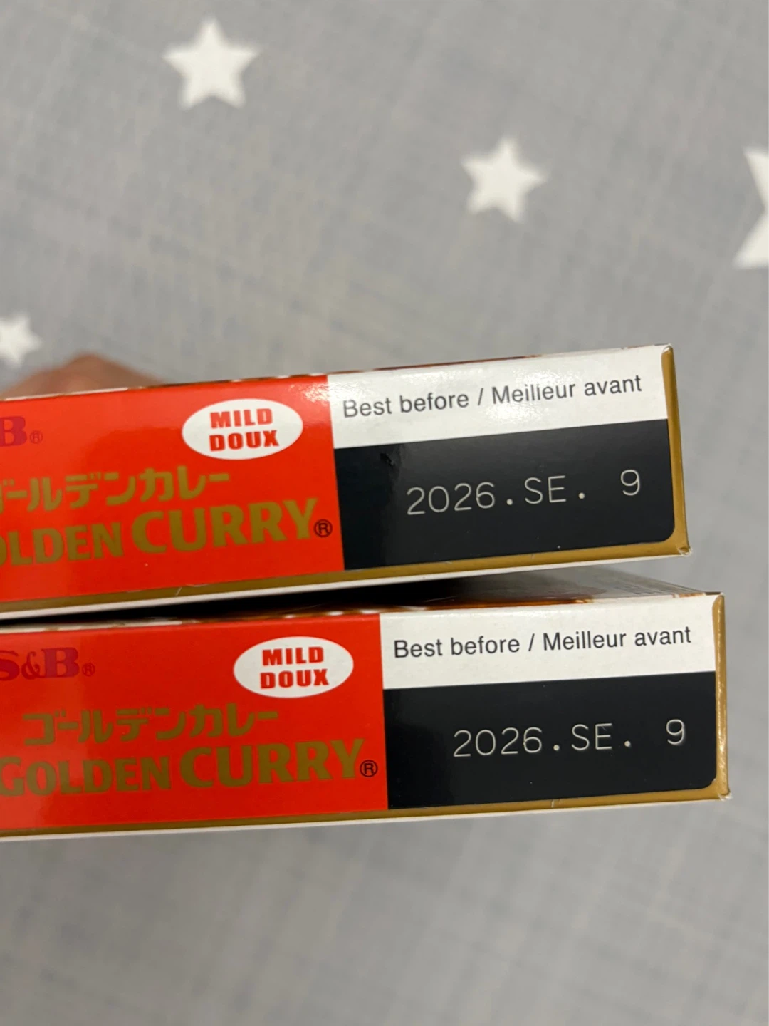 S&B Golden Curry Mild Roux - photo 2