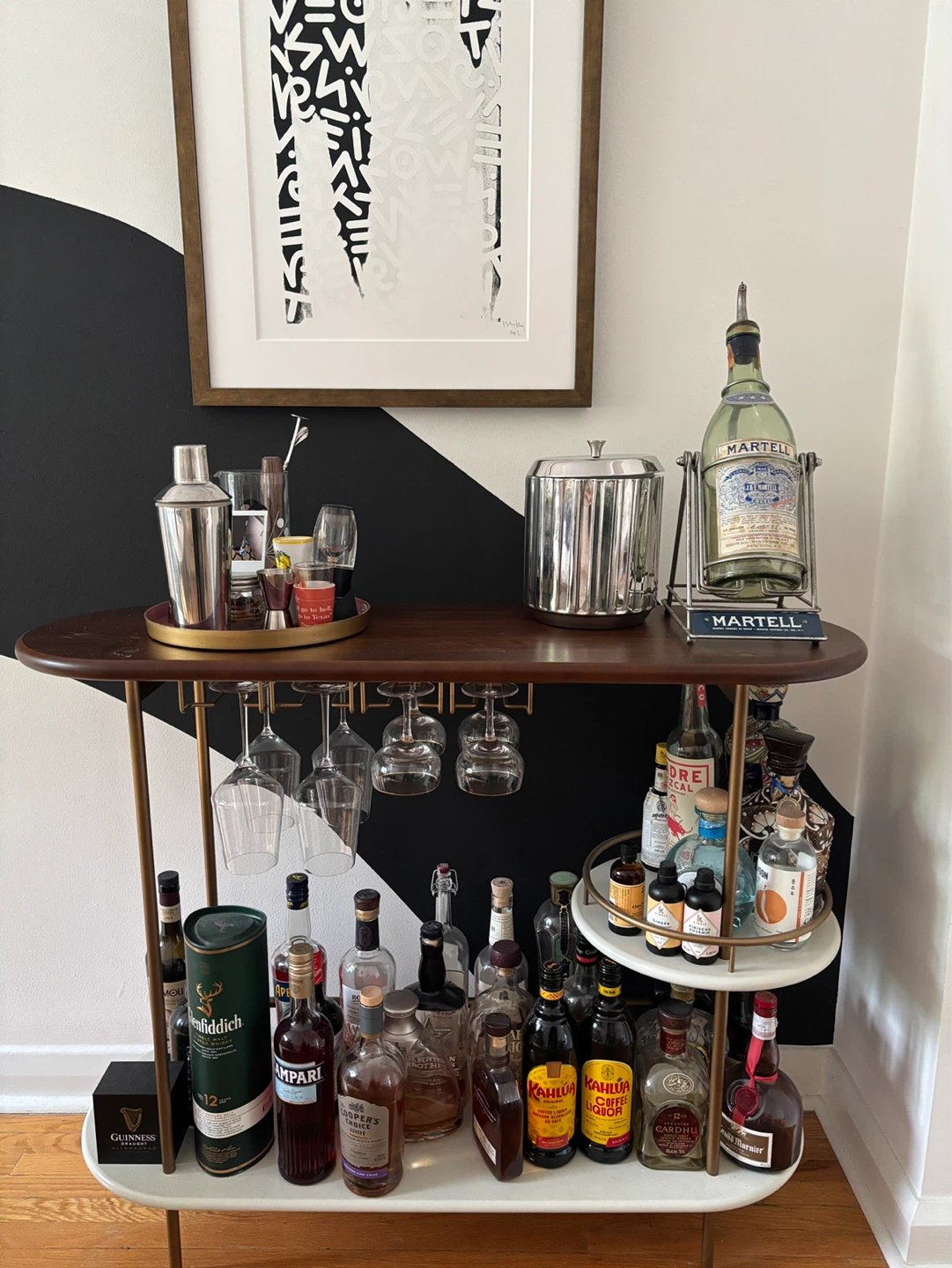 Mid-Century Modern West Elm Bar - photo 2
