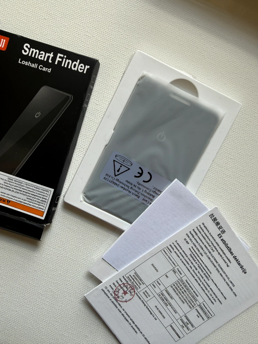 Smart Finder Card - photo 2