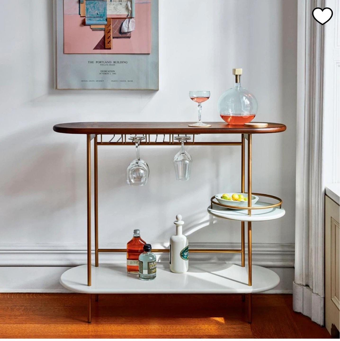 Mid-Century Modern West Elm Bar