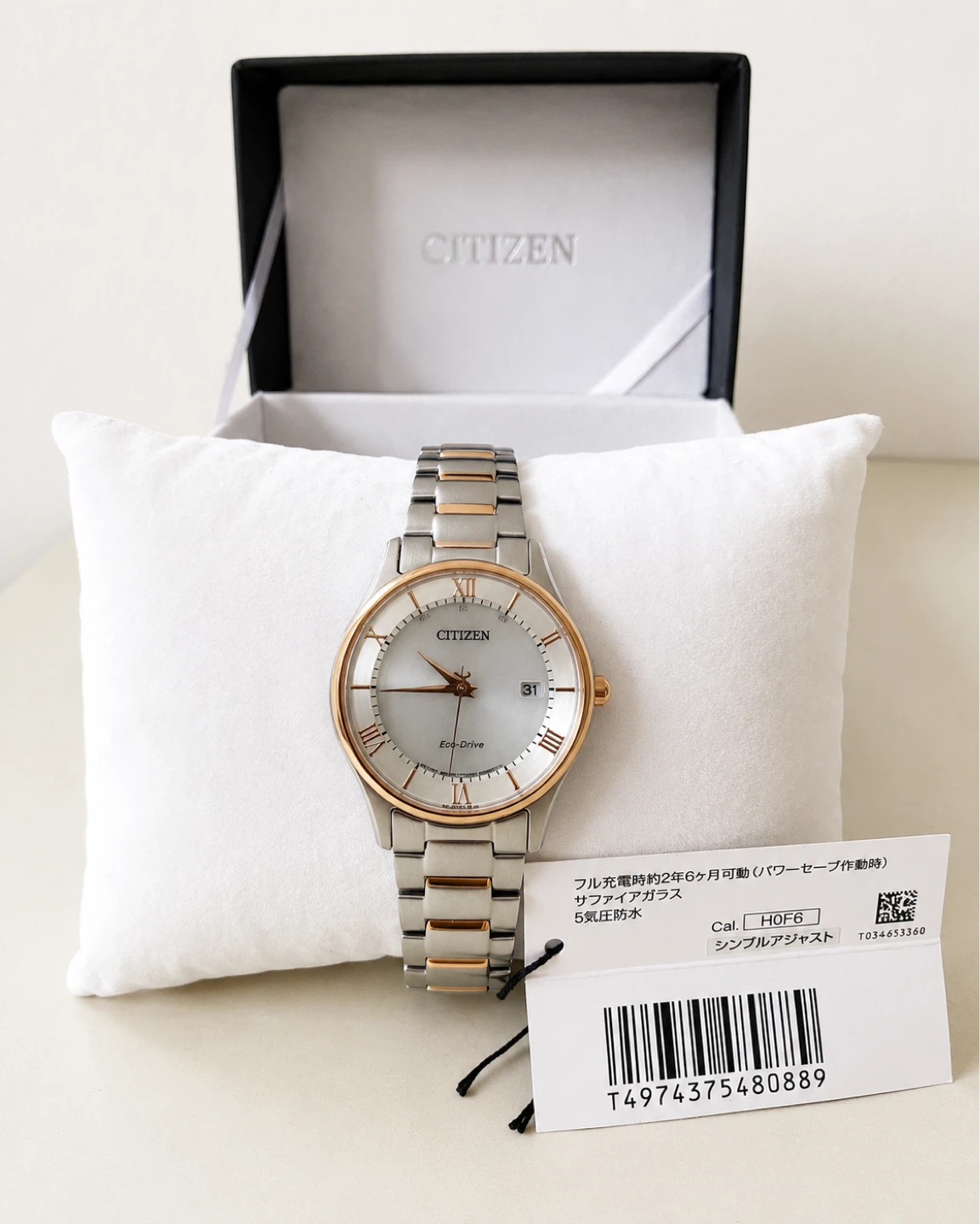 Citizen Eco-Drive Sapphire Crystal Radio Controlled Watch (New,)