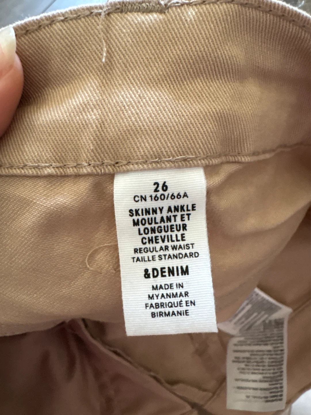 H&M Skinny Ankle Pants - photo 2