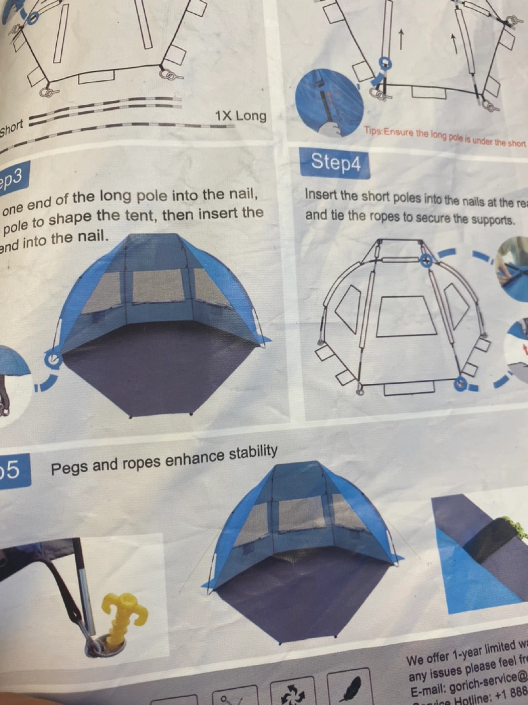 Gorich Beach Tent - photo 2