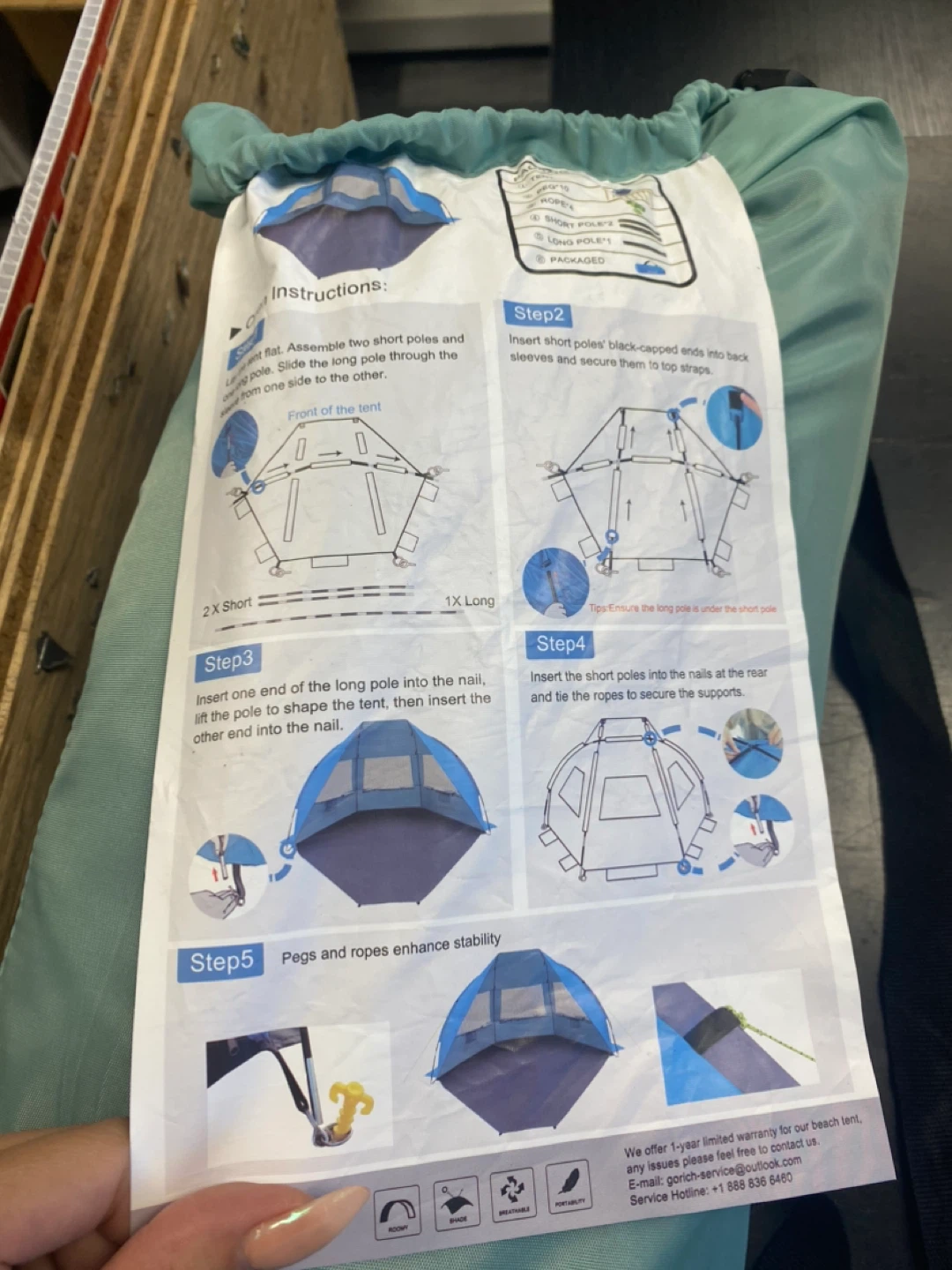 Gorich Beach Tent