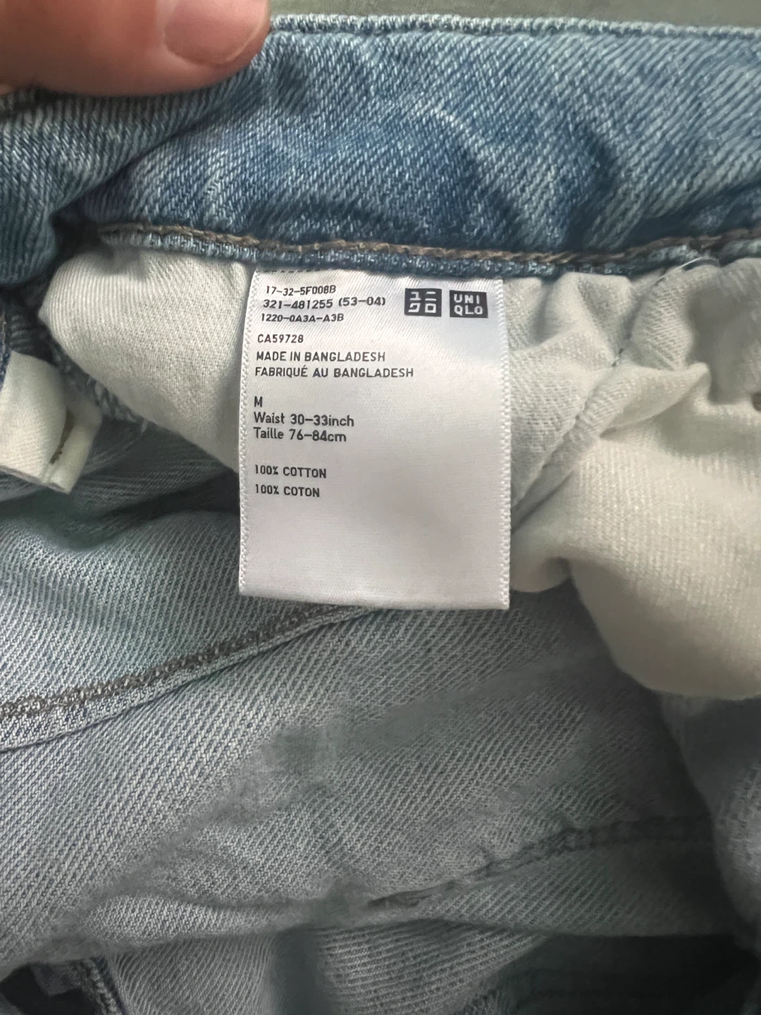 UNIQLO Men's Jeans Size M - photo 3
