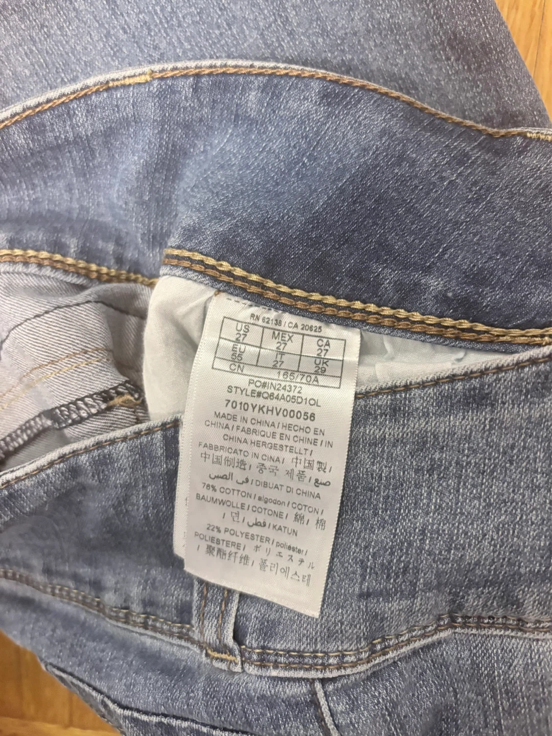 GUESS Denim Jeans ! - photo 4