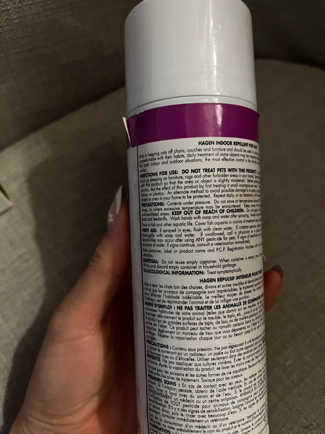 Hagen Indoor Repellent for Cats Spray - photo 2
