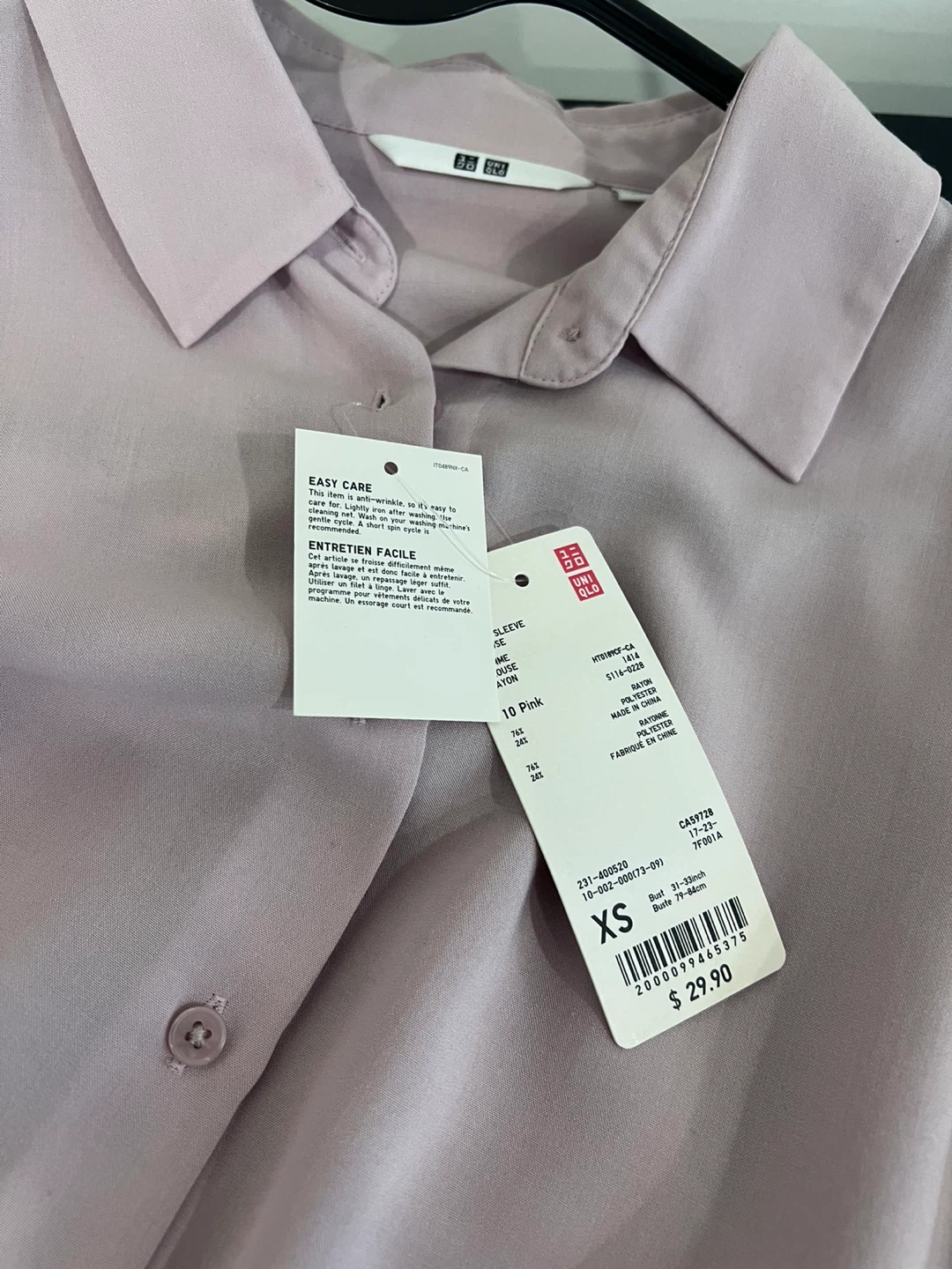 UNIQLO Women's Pink XS Button-Up Shirt - photo 2