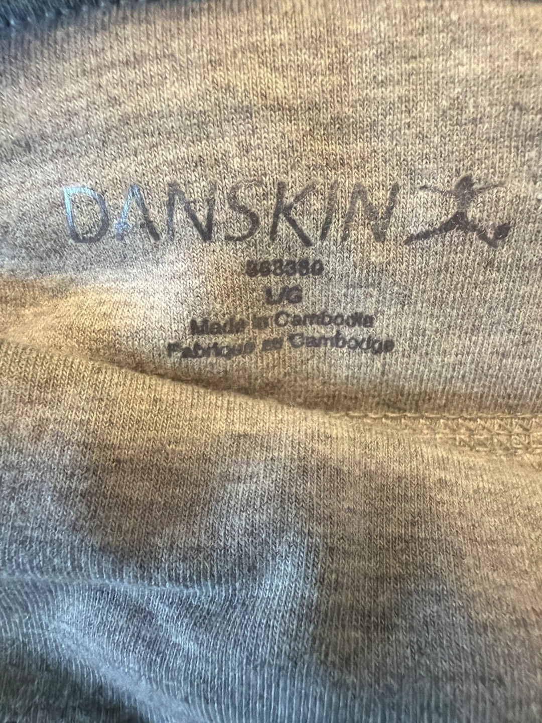 Danskin Grey Capris - photo 2