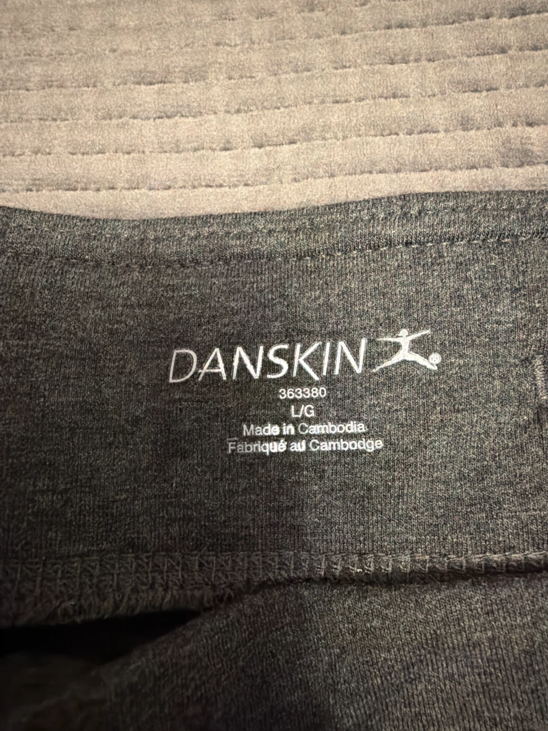 Danskin Women's Grey Capri Pants - photo 2