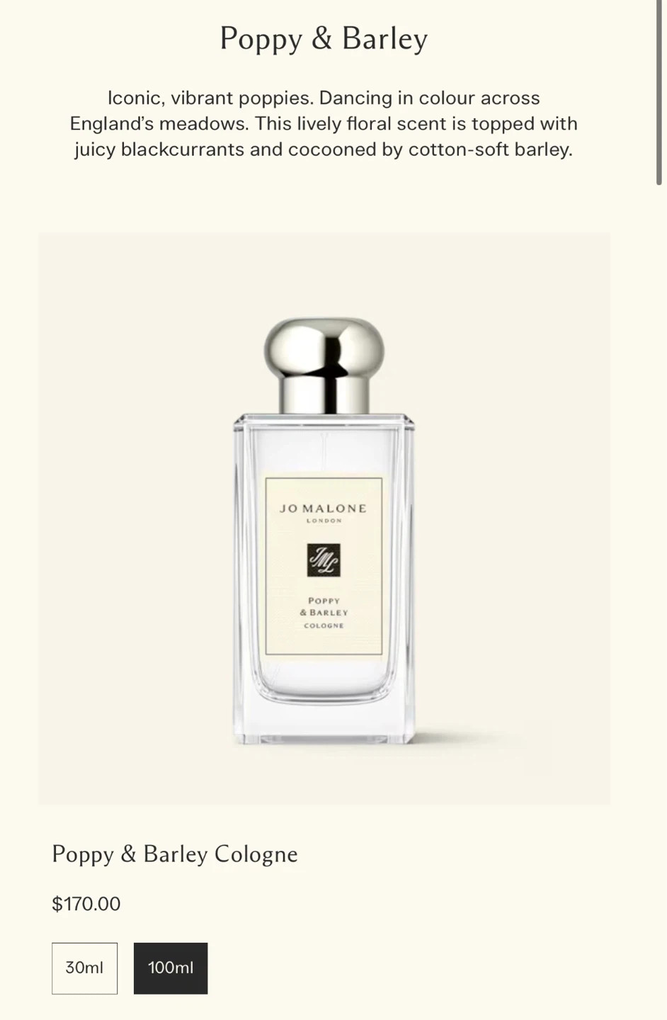 Jo Malone Poppy & Barley Cologne 100ml - photo 3