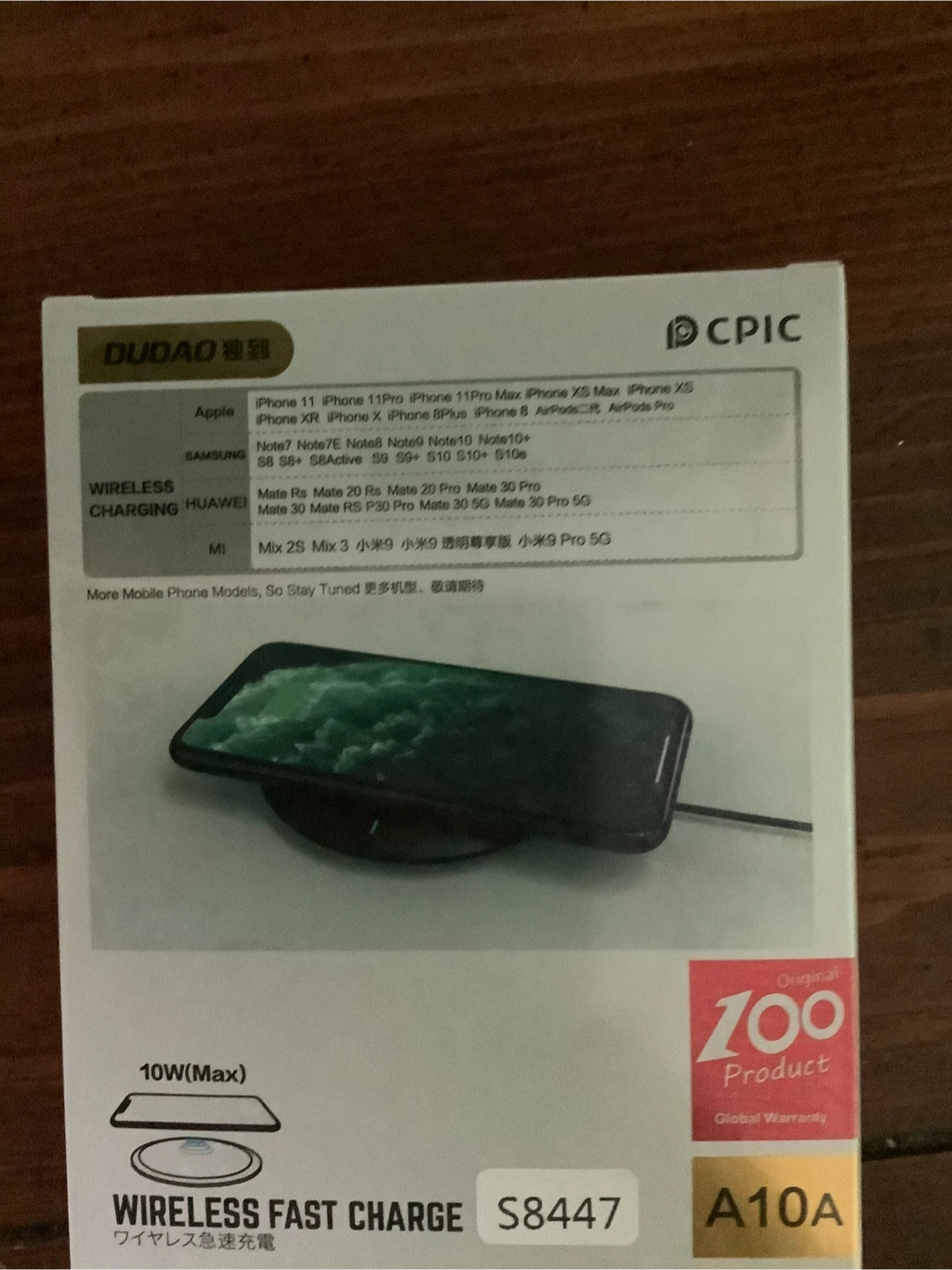 DUDAO Wireless Fast Charger - photo 2