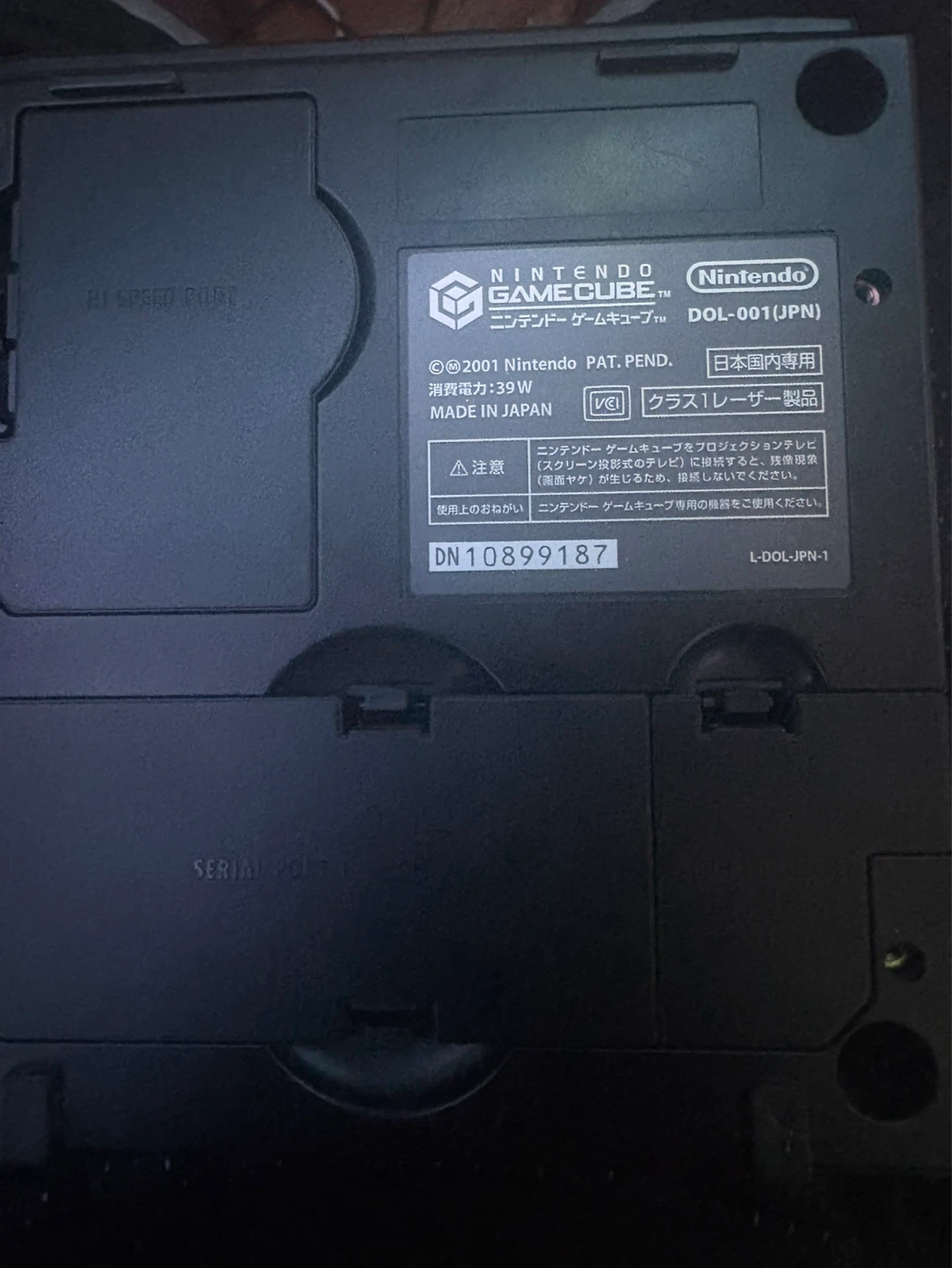 Nintendo GameCube with memory card - photo 3