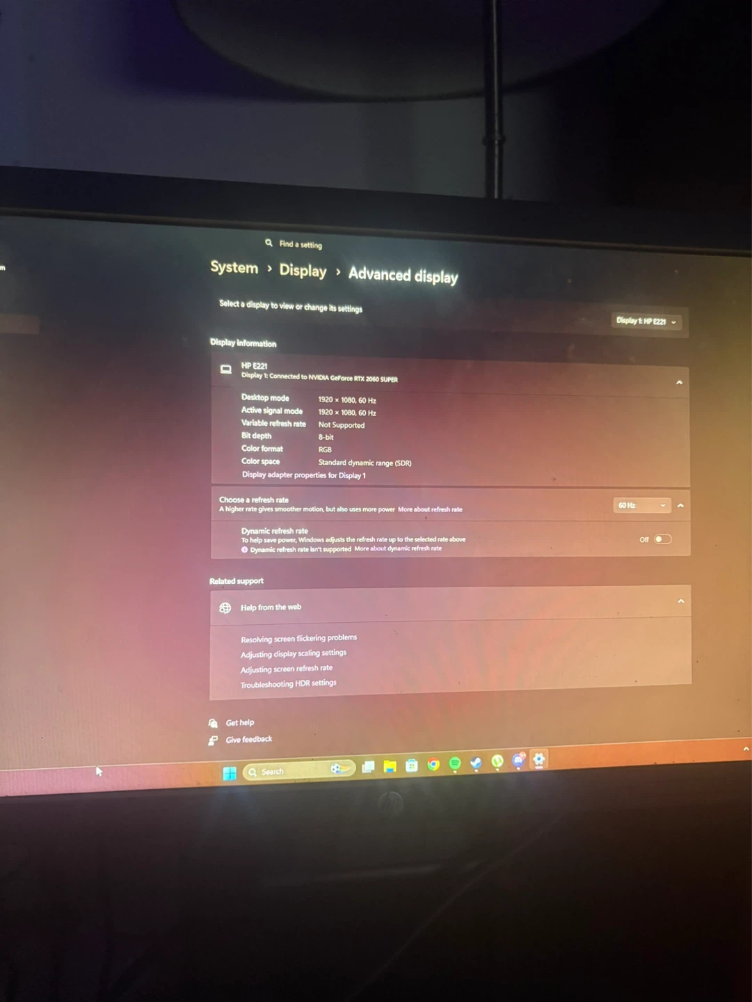 HP EliteDisplay E221 Computer Monitor - photo 2