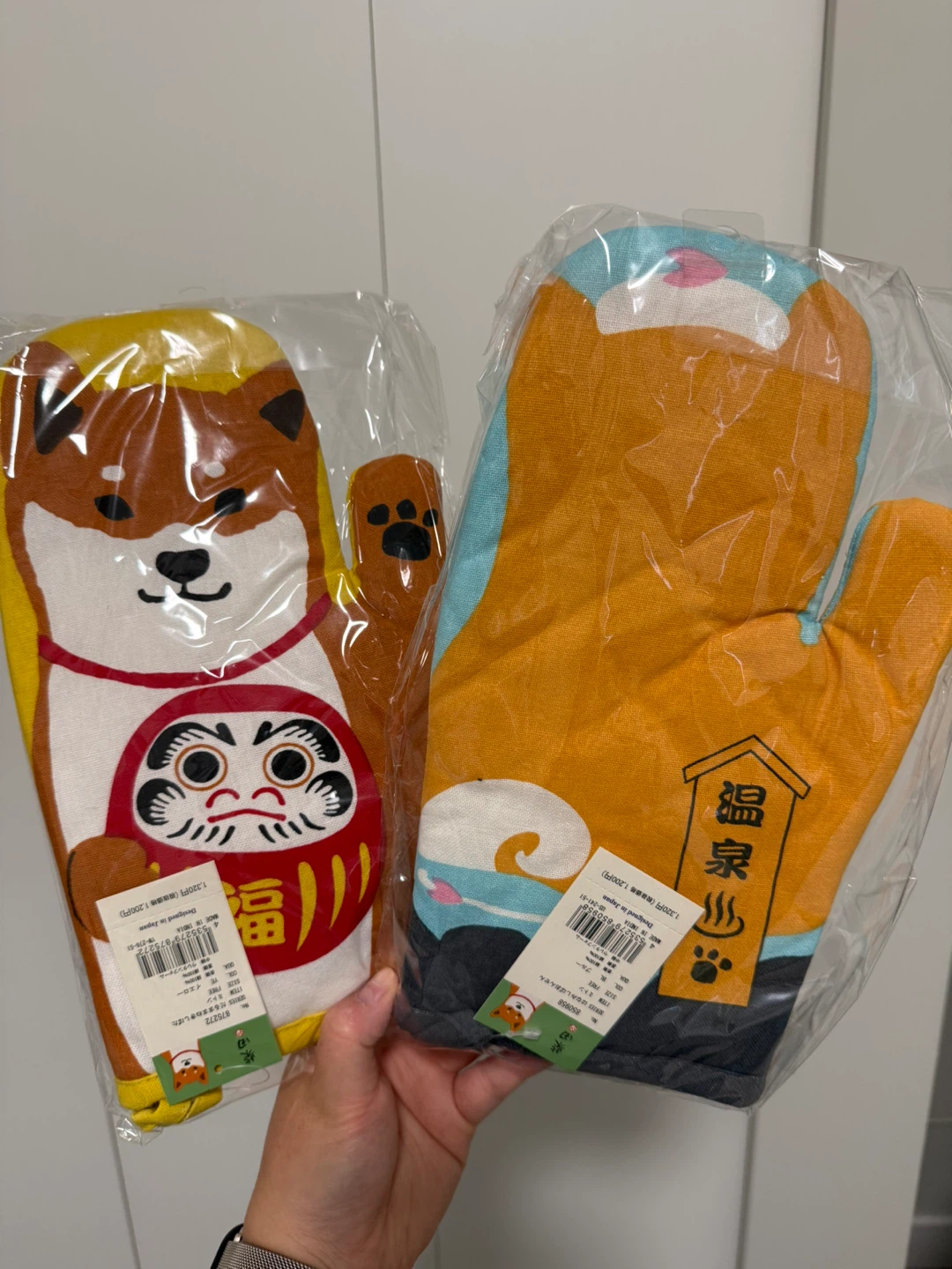 Shiba Inu Oven Mitts (Set of 2) - photo 2