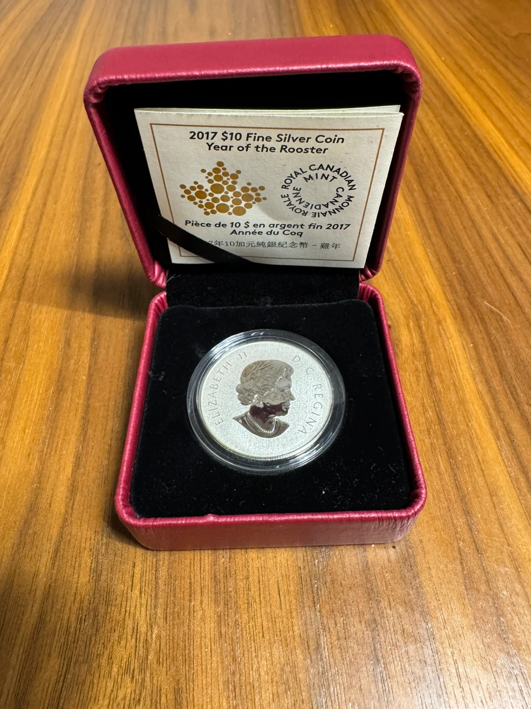 2017 $10 Fine Silver Coin - Year of the Rooster - photo 2
