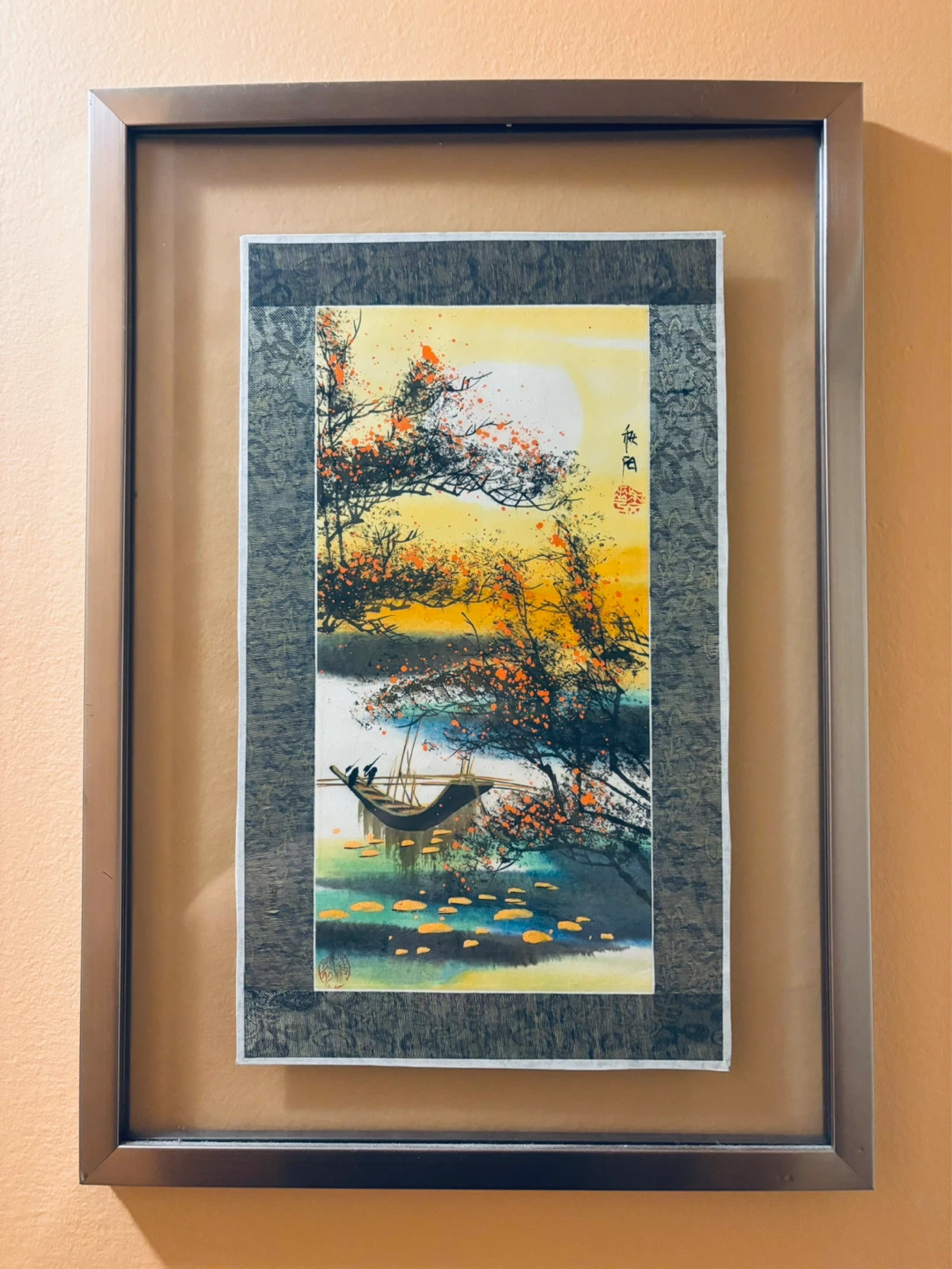 Framed Watercolor Painting on cloth - Asian Landscape with Boat