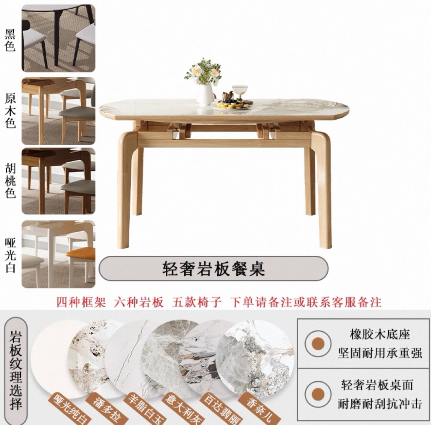 Extendable Dining Table with Marble Top - photo 4